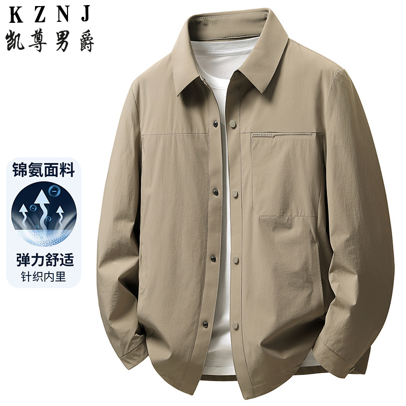 13315637.夹克男士短款中青年春秋季新款高端休闲翻领行政衬衫外套