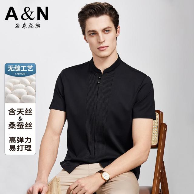 13307754.【天丝&含桑蚕丝】轻奢设计款立领短袖衬衫男弹力易打理休闲衬衣