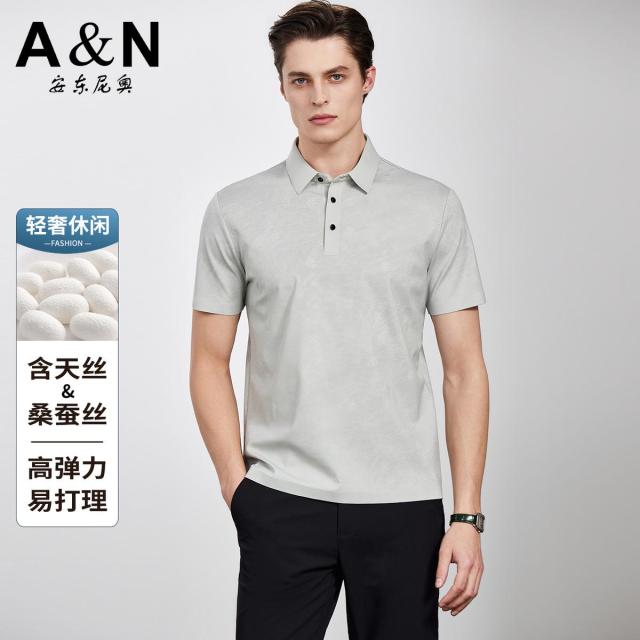 13307481.【含桑蚕丝&天丝】轻奢翻领T恤男夏季弹力易打理短袖Polo衫