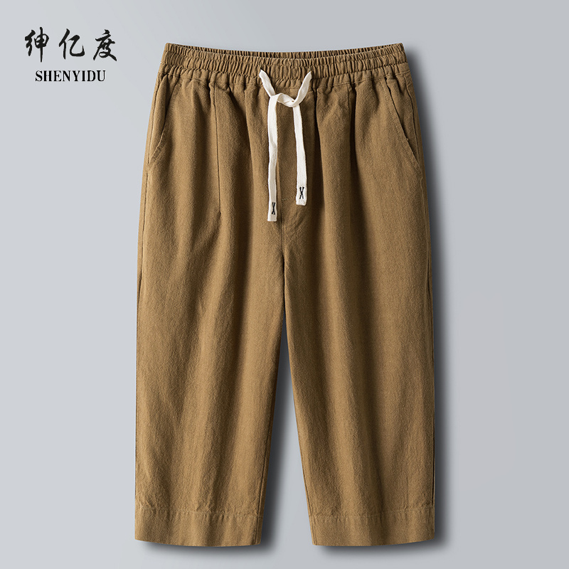 13318367.夏季新款亚麻短裤男潮流休闲纯色休闲运动苎麻7分裤