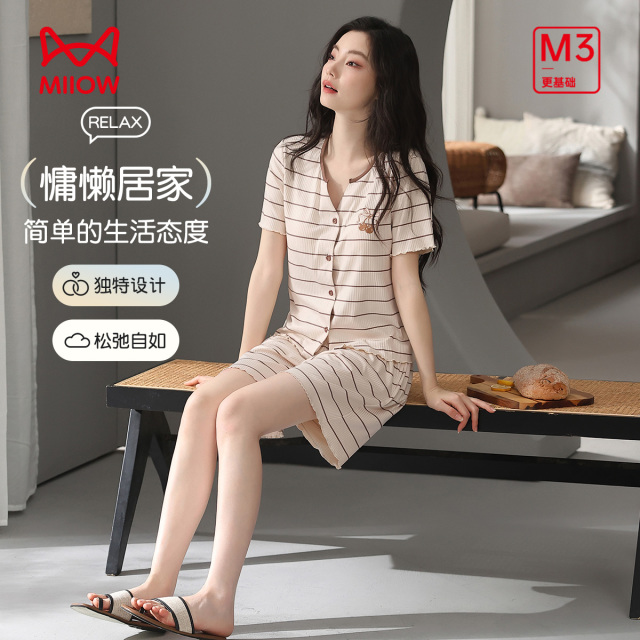 13320041.【10A抑菌 免穿文胸】猫人女士短袖短裤开衫套装可外穿家居服(M条纹樱桃短袖套)