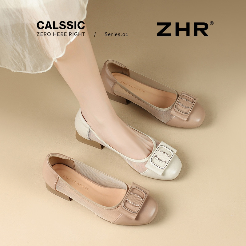 13317772.【ZHR则则】妈妈单鞋圆头套脚厚底女鞋[网纱+头层牛皮]