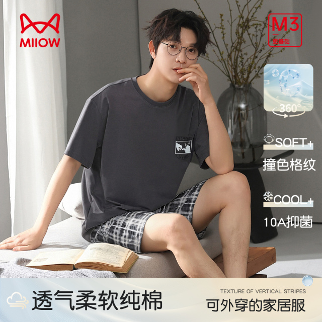 13320062.【100%棉 10A抑菌】猫人男士短袖短裤套头套装(M碰拳小猫男套)