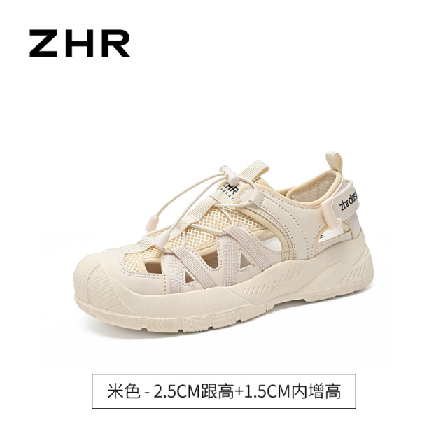 13317730.【ZHR则则】户外休闲鞋圆头扣带搭扣厚底女鞋[米色：PU+网布；紫色：超纤+网布]