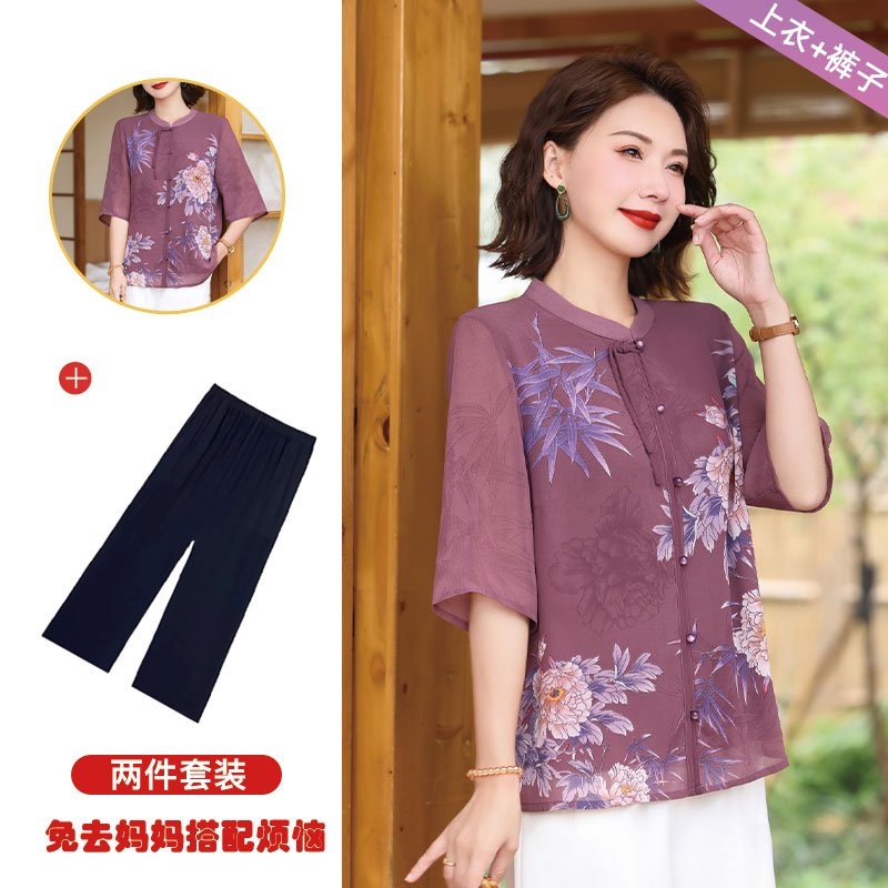 13320005.妈妈装印花时尚衬衫+裤子两件套装Q3JDF916