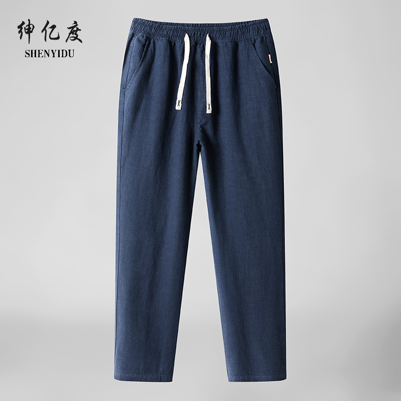 13318446.棉麻休闲裤男士春秋季苎麻潮流时尚长裤子亚麻裤