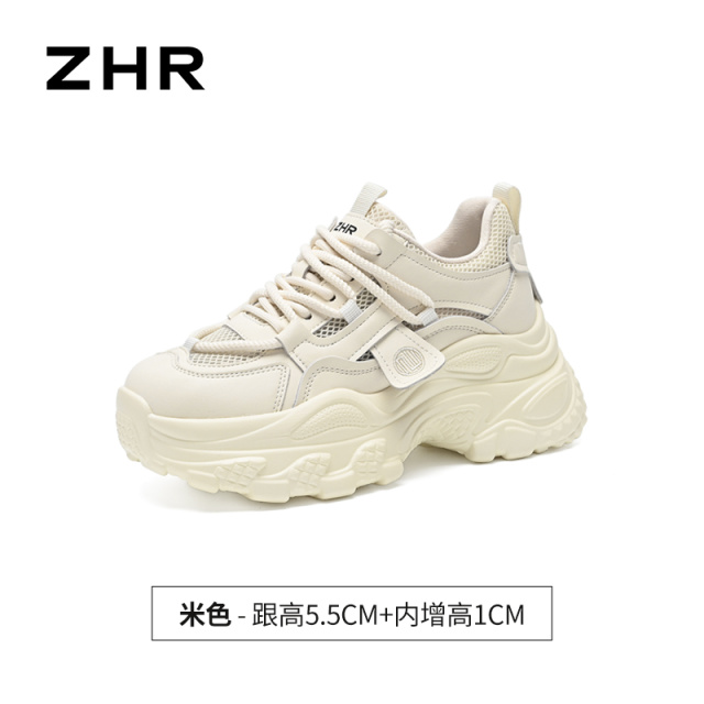 13318140.【ZHR则则】内增高老爹鞋圆头系带厚底女鞋[米色+米红色：PU+网布；红棕色：头层猪皮+网布+PU]