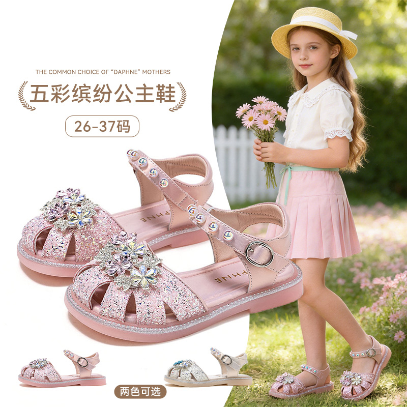 13318889.达芙妮中大童童鞋夏季新款凉鞋7126233007