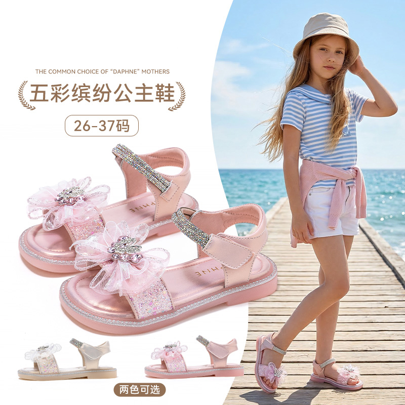 13318890.达芙妮中大童童鞋夏季新款凉鞋7126233006