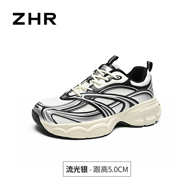 13318139.【ZHR则则】老爹鞋圆头系带厚底女鞋[流光银：太空革+网布、黑武士：PU+网布；]