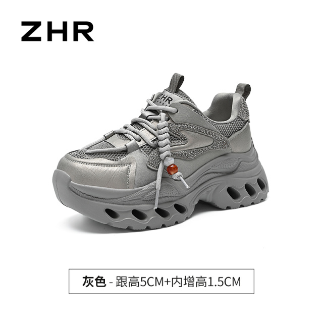 13318146.【ZHR则则】老爹鞋圆头系带内增高女鞋[超纤+网布]