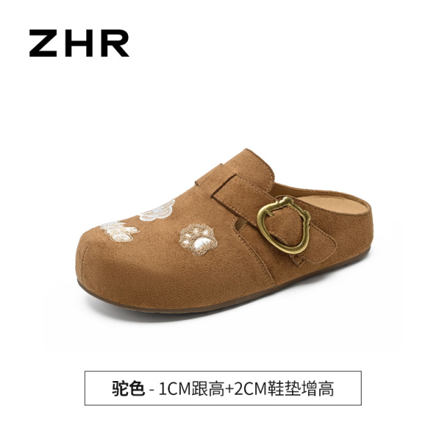 13317857.【ZHR则则】勃肯拖鞋圆头套脚内增高女鞋[羊京绒]