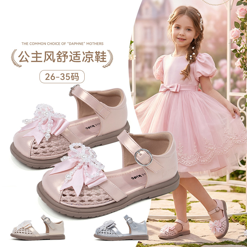 13318881.达芙妮中大童童鞋夏季新款凉鞋7126233132