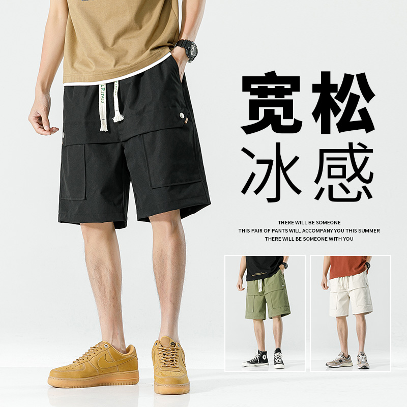 13315974.七玻威夏季上新男式潮流工装时尚休闲五分裤【七玻威男装XJ】