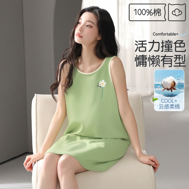 13320063.【100%棉】猫人女款背心裙轻薄撞色睡裙(M背心撞色睡裙)