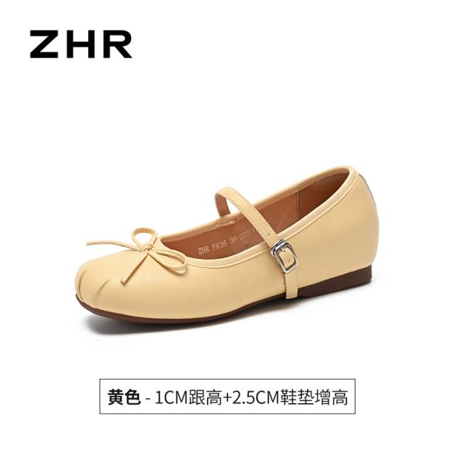 13317751.【ZHR则则】平底玛丽珍鞋圆头搭扣厚底女鞋[PU]