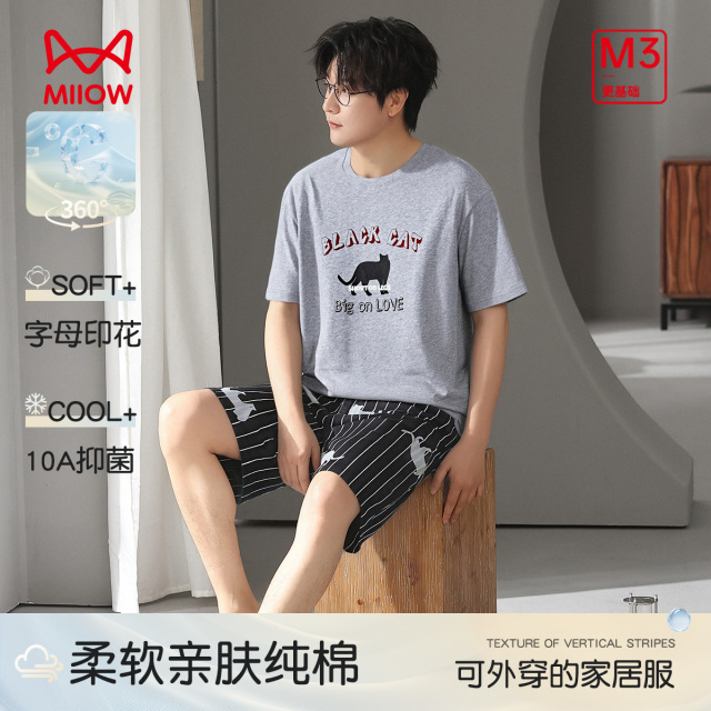 13320047.【10A抑菌 100%棉 】猫人男士短袖短裤套头套装(M小猫印花短袖套头套)