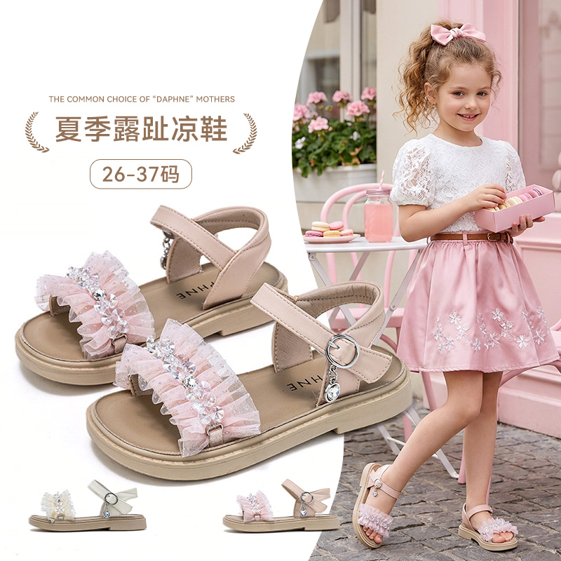 13318879.达芙妮中大童童鞋夏季新款凉鞋7126233041