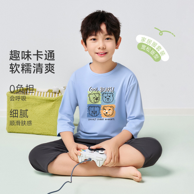 13325575.【福利清仓】【软糯亲肤】猫人儿童七分袖套装轻薄透气家居服(净面套装)