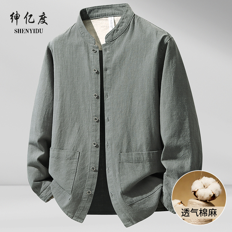 13322401.新中式纯色复古男衬衣休闲长袖宽松外套棉麻立领苎麻衬衫透气