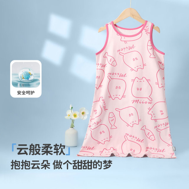 13325561.【福利清仓】【100%棉】猫人女童背心家居裙无袖连衣裙(M手绘小猫)