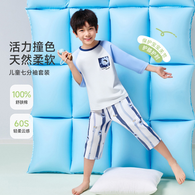 13325584.【福利清仓】【100%棉】猫人儿童七分袖套装轻薄透气(M波浪星星)