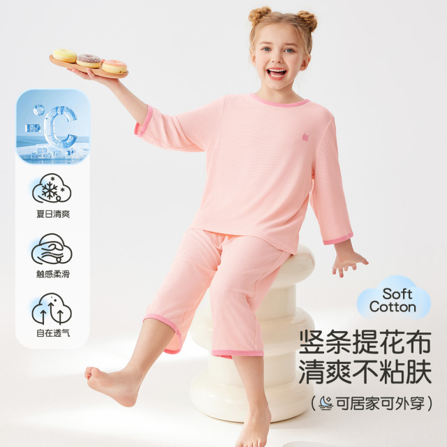 13325577.【福利清仓】【自带凉感 轻薄透气】猫人女童七分袖家居套装(M舒适小猫)