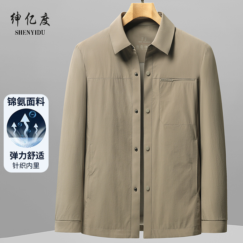 13322390.夹克男士短款中青年春秋季新款高端休闲翻领行政衬衫外套