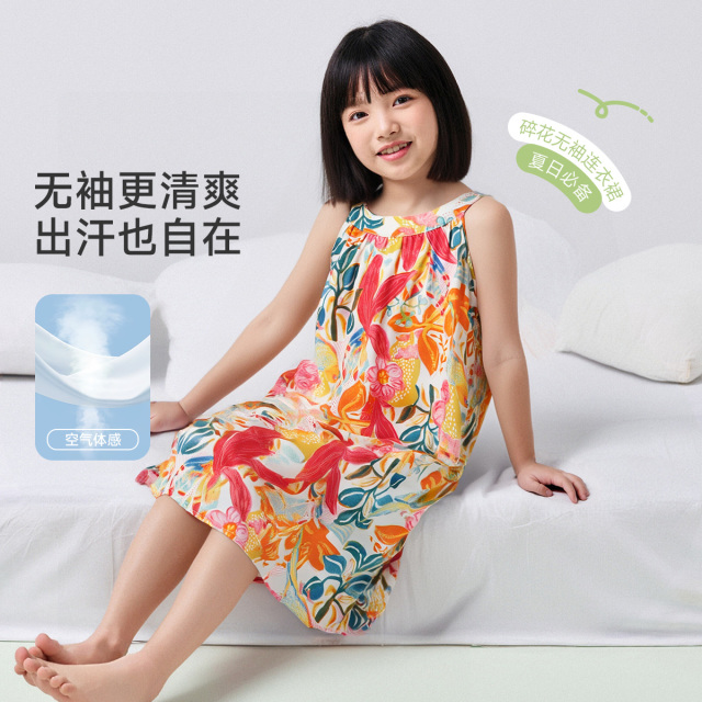 13325549.【福利清仓】【绵绸连衣裙】猫人女童连衣裙无袖长裙清爽透气（M童话花园）