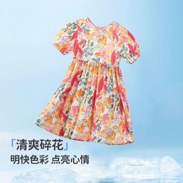 13325560.【绵绸连衣裙】猫人女童连衣裙凉爽透气裙子（M复古绵绸裙）