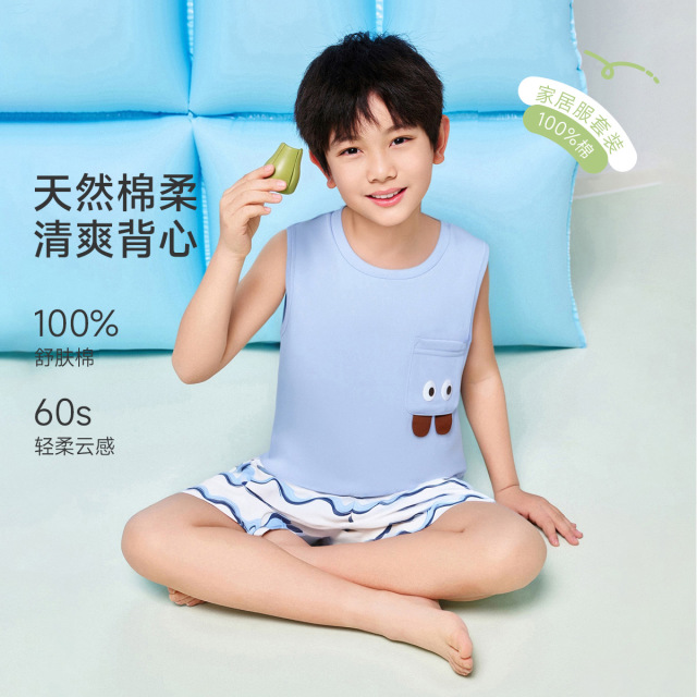 13325552.【福利清仓】【100%棉】猫人男童背心五分裤套装(M口袋背心)