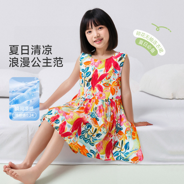 13325546.【福利清仓】【凉感绵绸】猫人女童连衣裙无袖背心裙(M可爱大花)