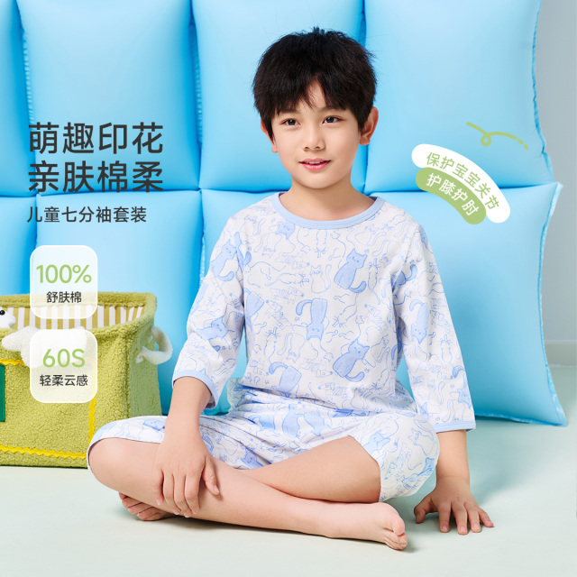 13325545.【福利清仓】【100%棉】猫人七分袖家居服套装轻薄透气睡衣(M手绘线条猫)