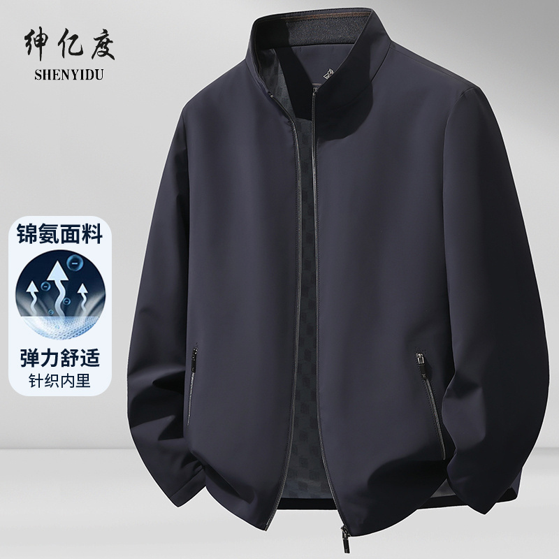 13322395.2026季高端商务立领夹克外套男春季抗皱透气中年休闲男士上衣
