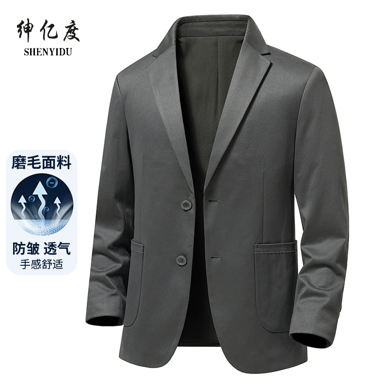 13322399.2026男士休闲西装外套春秋商务小西服夹克时尚青年单西纯色便服