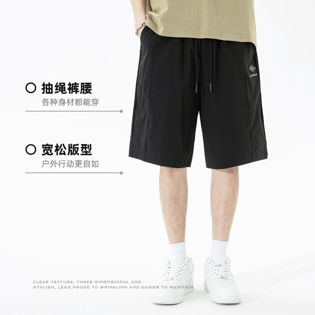 13321916.【特氟龙面料】夏松紧抽绳宽松字母刺绣百搭舒适男士休闲短裤