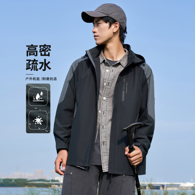13321910.易打理春秋撞色户外防风连帽休闲男士工装夹克外套男