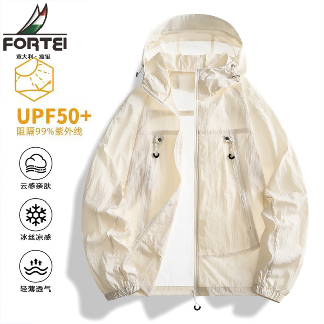 13323271.富铤夹克男夏季薄款透气情侣款防晒衣时尚户外软壳冲锋衣夹克外套