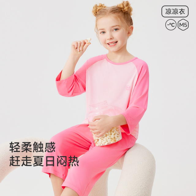 13325551.【福利清仓】【清爽凉凉衣】猫人男女童七分袖家居服套装(M晚安小猫)