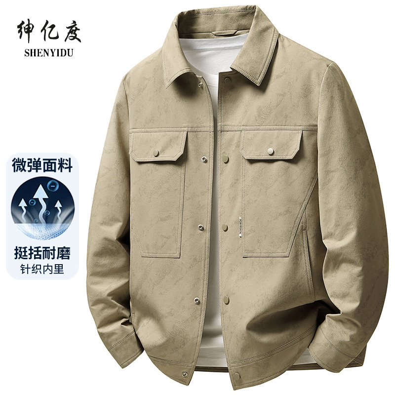 13322398.春秋季新款高端夹克外套男士中青年短款休闲翻领工装上衣