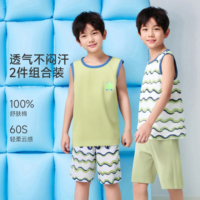 13325553.【福利清仓】【100%棉 2件装】猫人男童背心组合(M背心两件装)