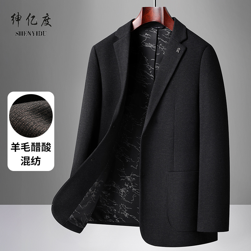 13322417.轻奢羊毛西装男2026春秋季新款商务休闲中年呢子西服单西绅士外套