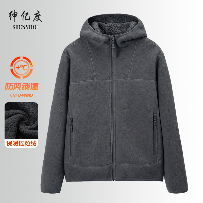 13322443.秋冬新款摇粒绒连帽休闲户外运动男蓄热保暖加厚棉衣夹克外套