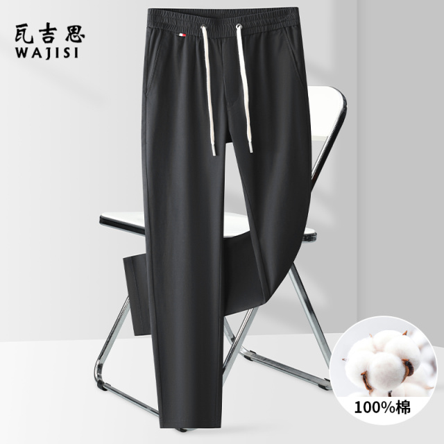 13320248.男款裤子夏季薄款纯棉休闲裤男士宽松直筒新款西裤百搭工装长裤