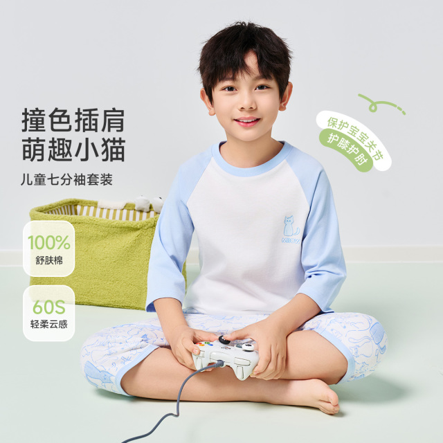 13325540.【福利清仓】【100%棉】猫人男女童七分袖家居服套装(M撞色线条猫)