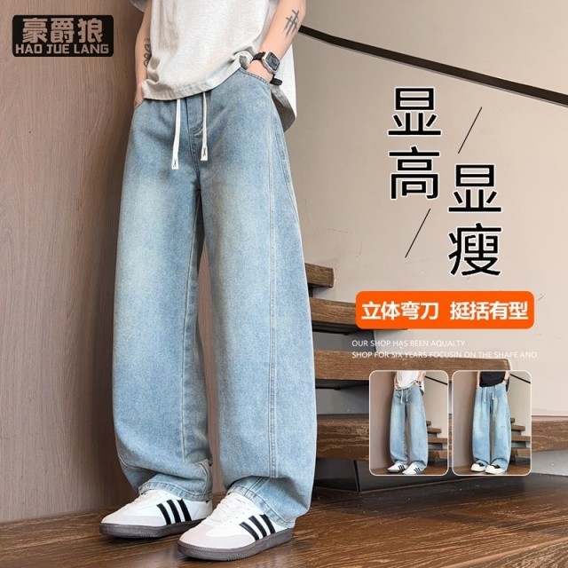 13326741.夏季美式弯刀牛仔裤复古宽松百搭直筒休闲裤潮流垂感显瘦显高长裤