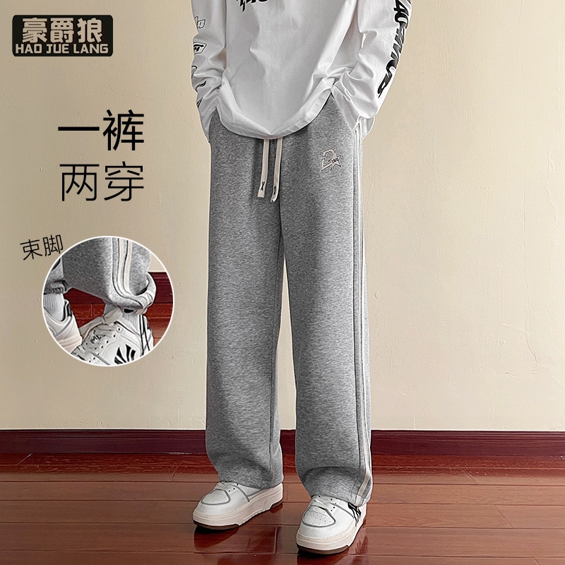 13326763.春秋季青少男裤子新款潮牌高中初中学生宽松潮流百搭直筒裤