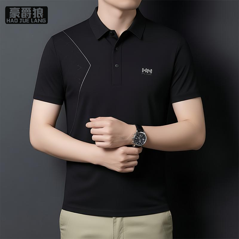 13326776.男装冰丝polo衫夏季男凉感网眼透气弹力商务翻领休闲短袖上衣