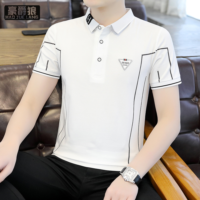 13326695.夏季短袖t恤男士翻领半袖修身棉质polo衫休闲青潮流体恤打底衫