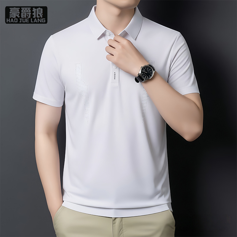 13326775.冰丝Polo衫男士白色翻领半袖上衣夏季新薄款休闲短袖t恤男装